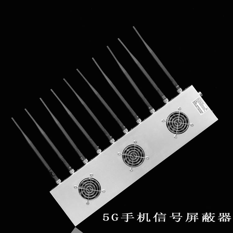 奉化外置10天线移动通信干扰器