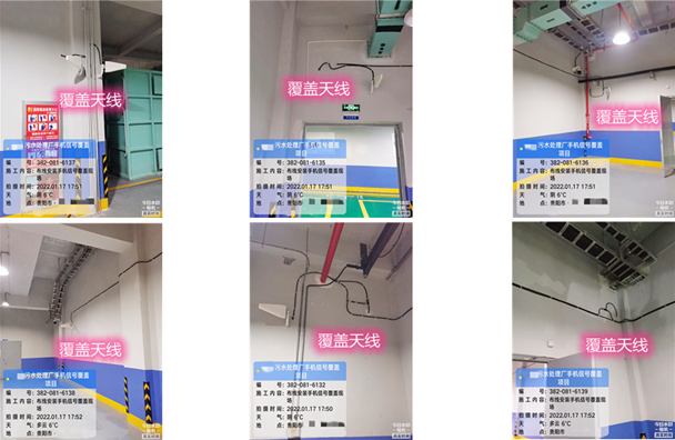  奉化污水处理净水厂地下箱体覆盖案例
